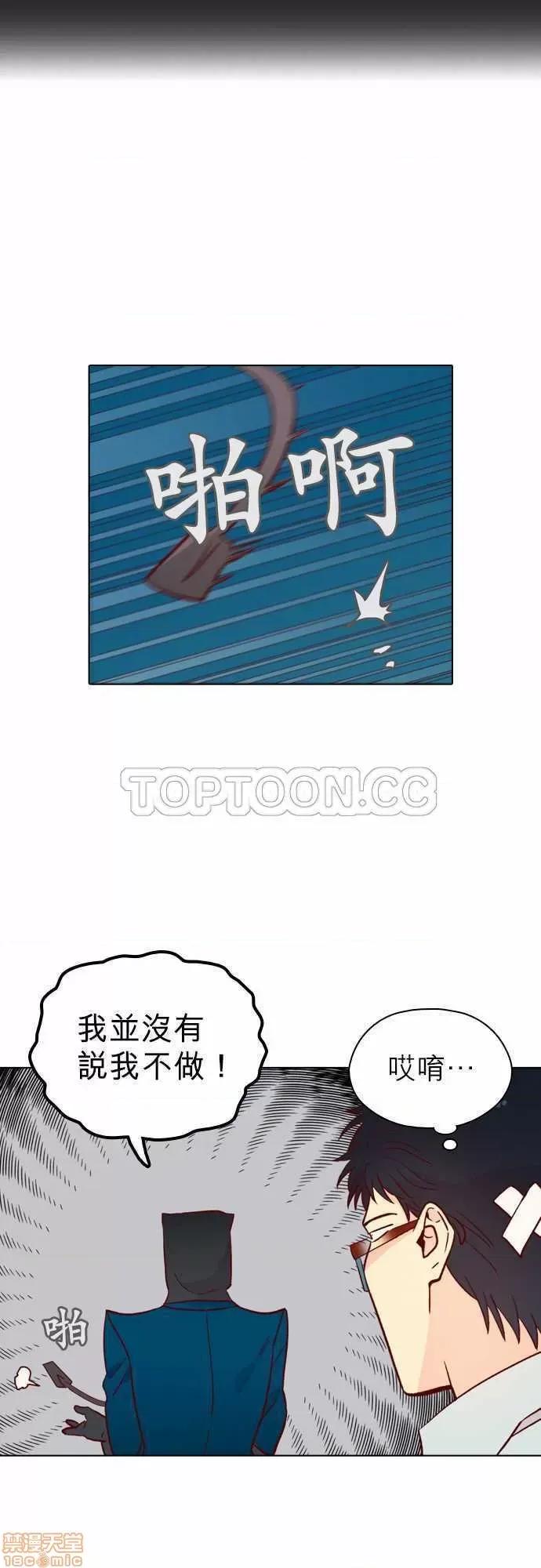解禁男女 解禁男女 第4654页