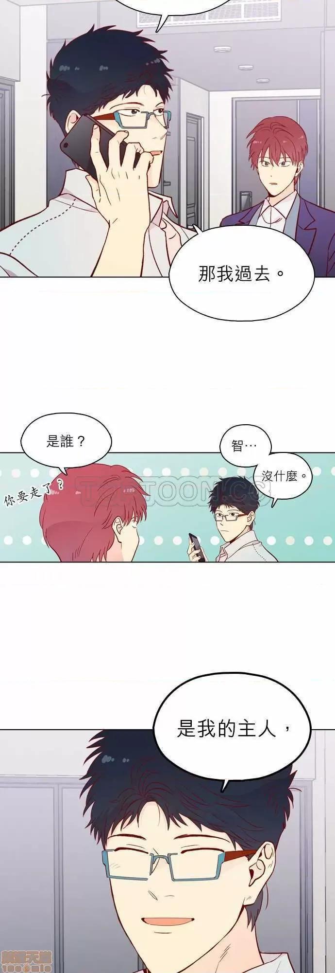 解禁男女 解禁男女 第4658页