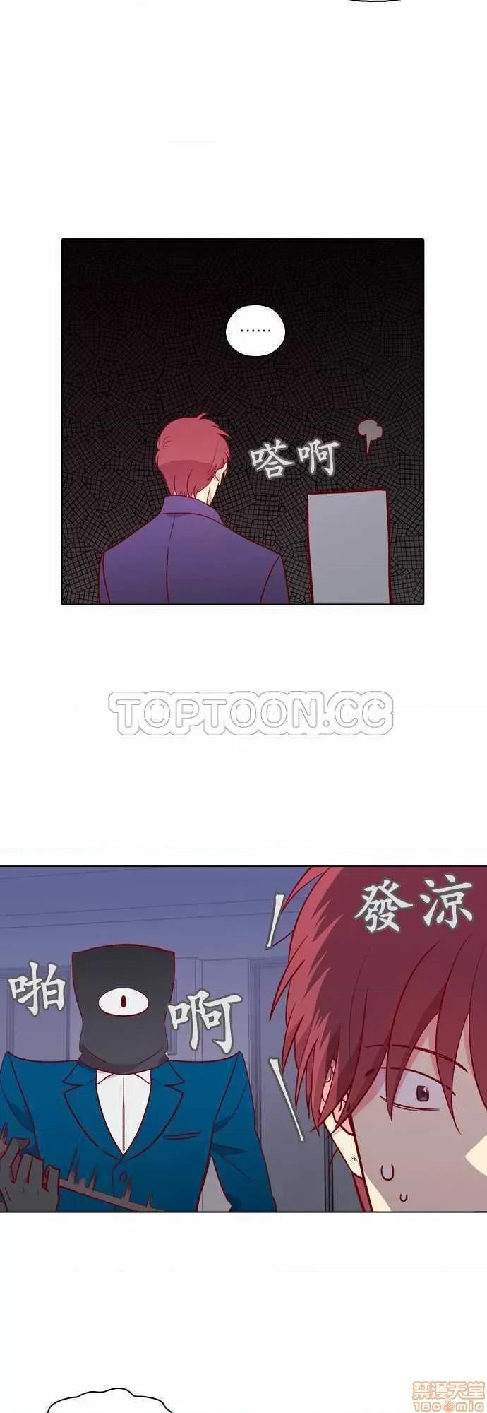 解禁男女 解禁男女 第4660页