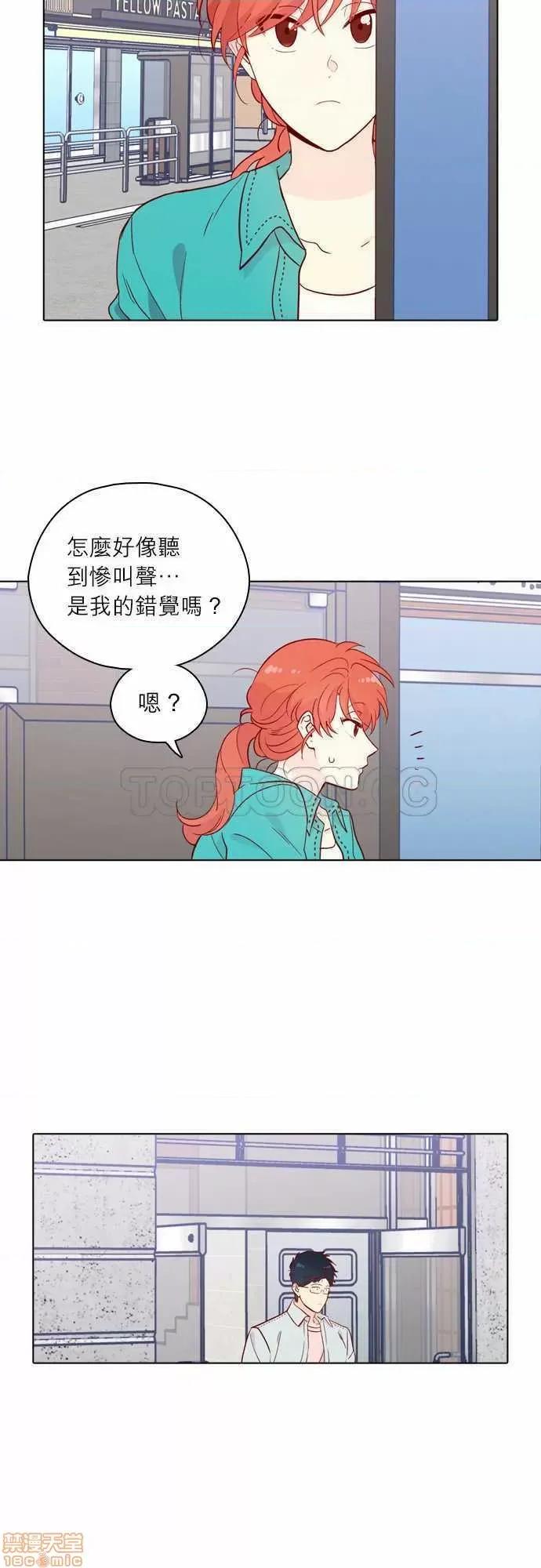 解禁男女 解禁男女 第4664页
