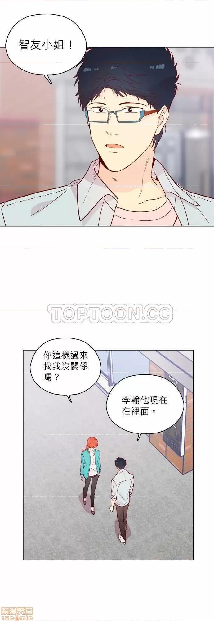 解禁男女 解禁男女 第4665页