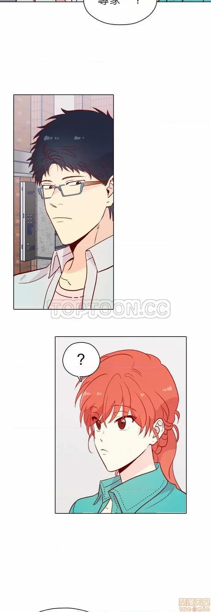 解禁男女 解禁男女 第4667页