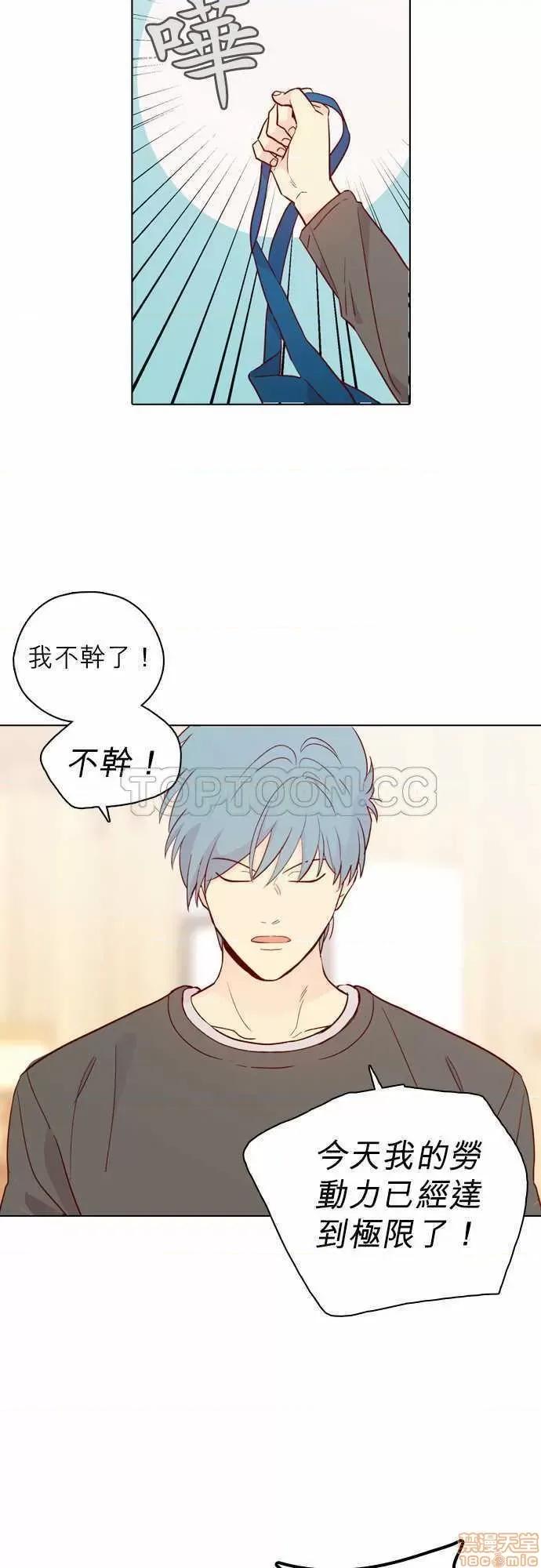 解禁男女 解禁男女 第4669页