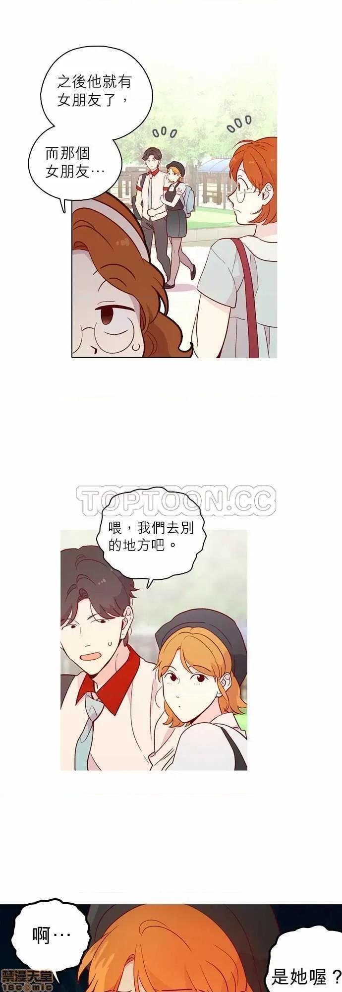 解禁男女 解禁男女 第4682页