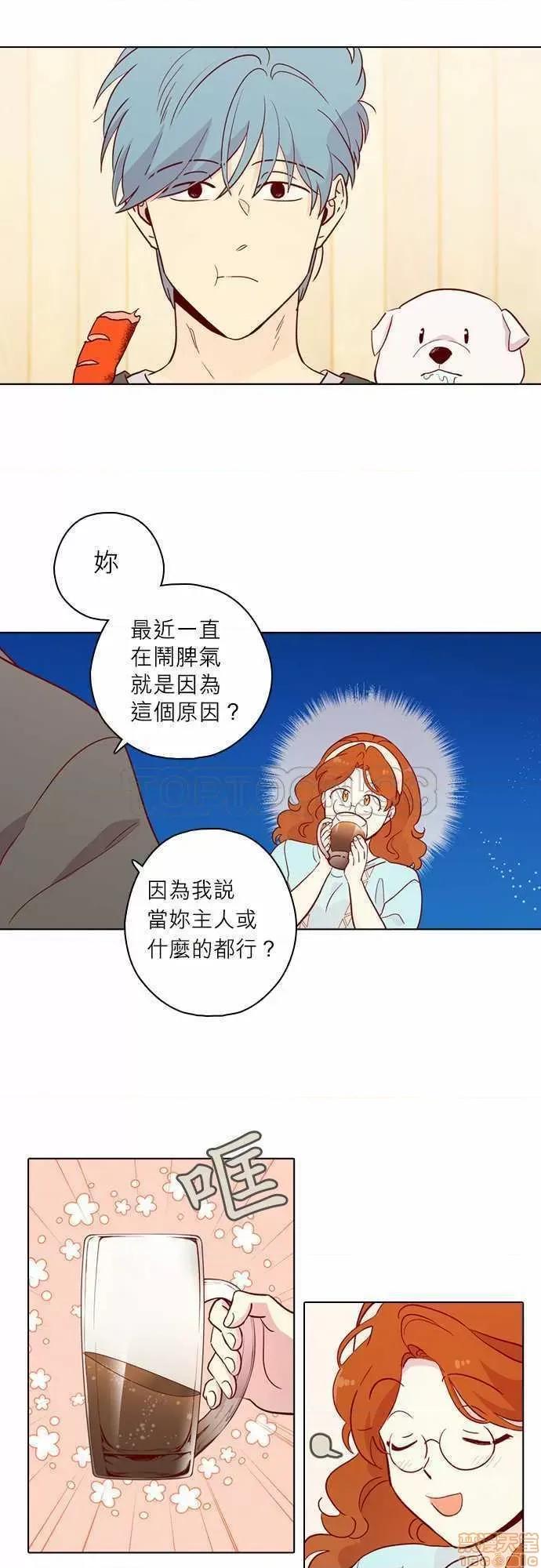解禁男女 解禁男女 第4685页