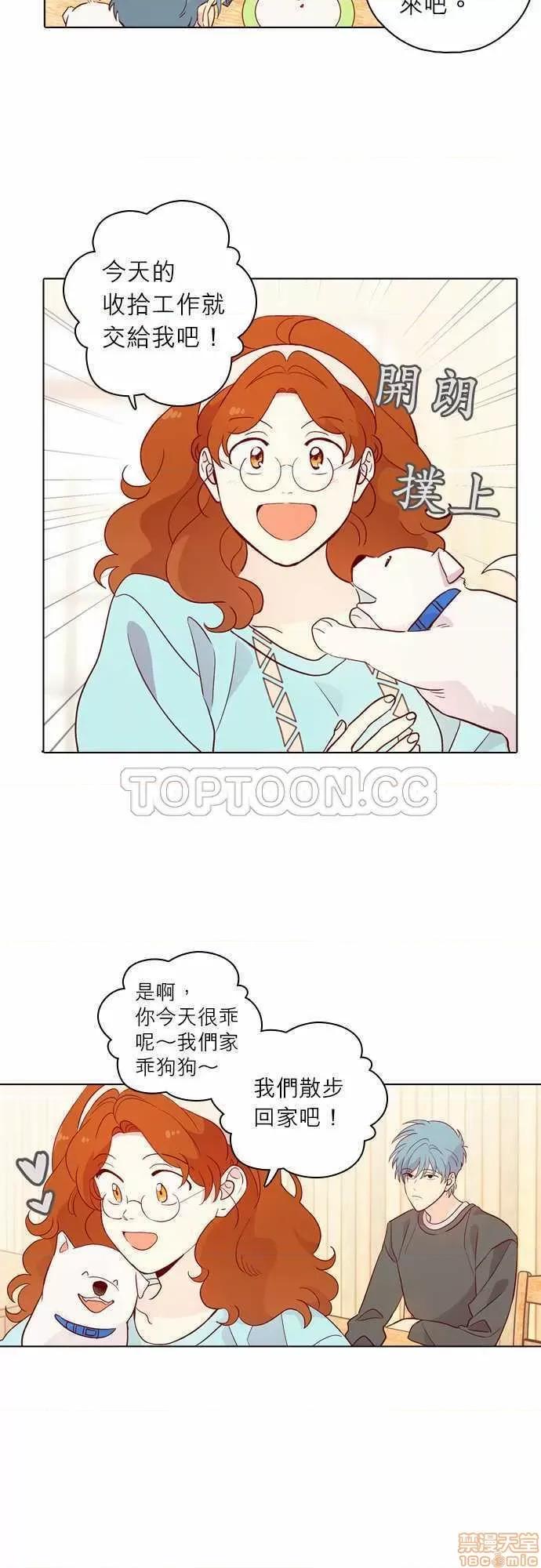 解禁男女 解禁男女 第4687页