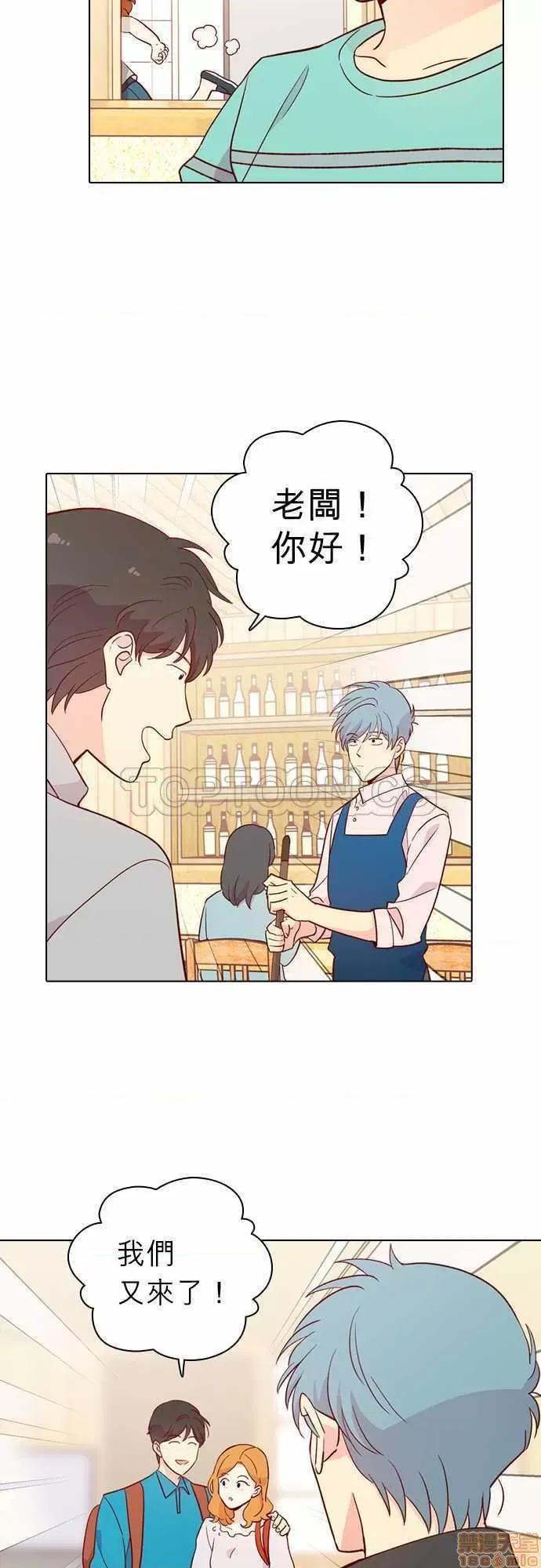 解禁男女 解禁男女 第4690页