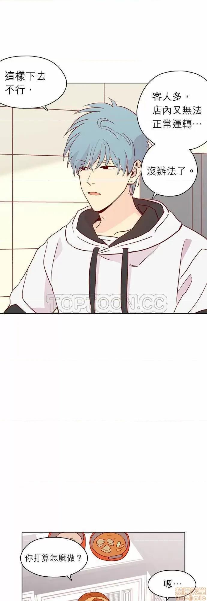 解禁男女 解禁男女 第4692页