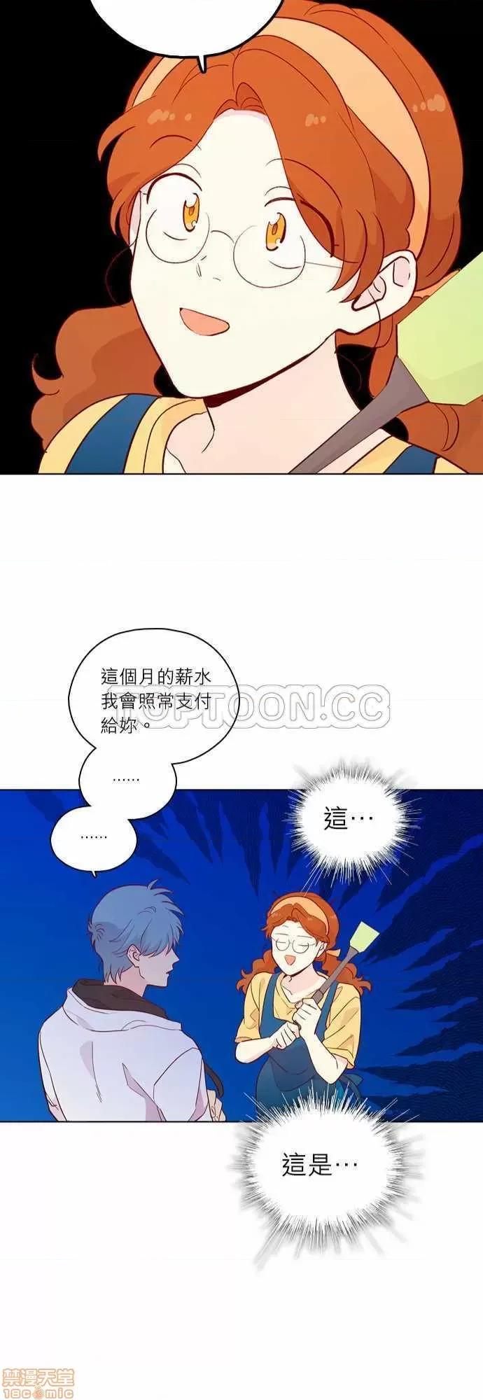 解禁男女 解禁男女 第4694页