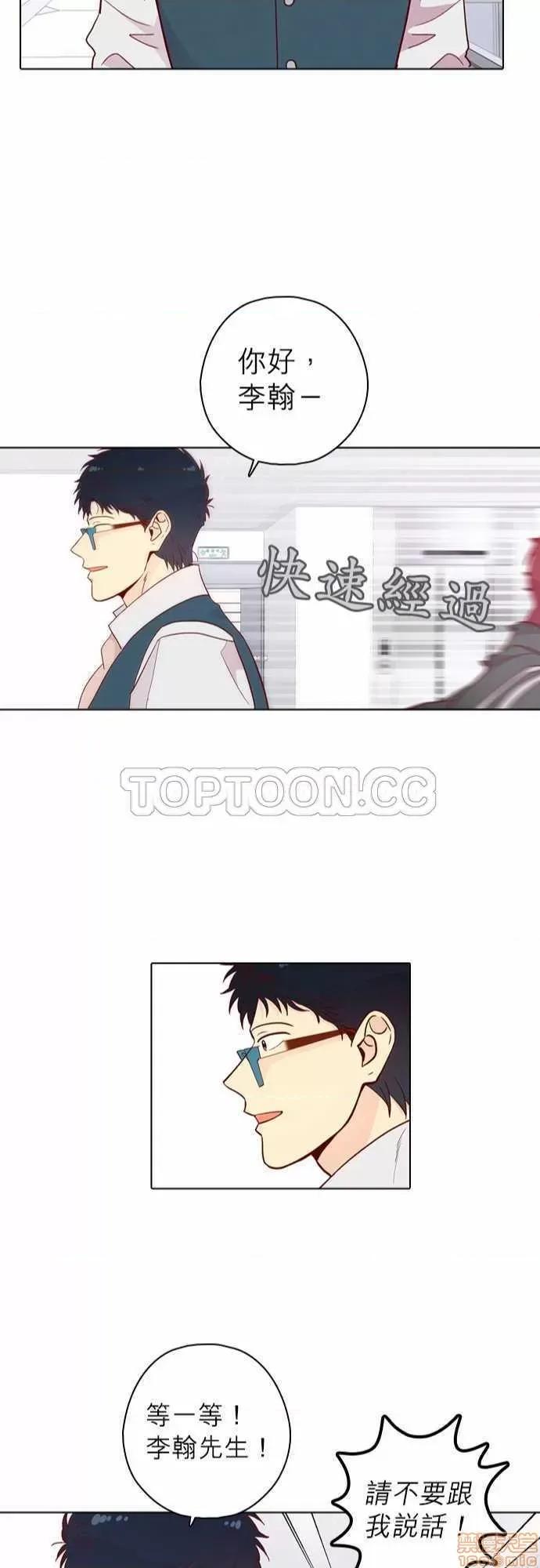 解禁男女 解禁男女 第4697页