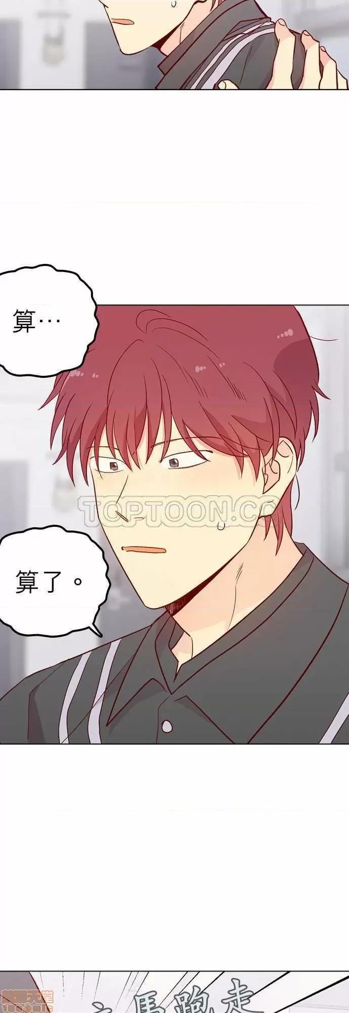 解禁男女 解禁男女 第4701页
