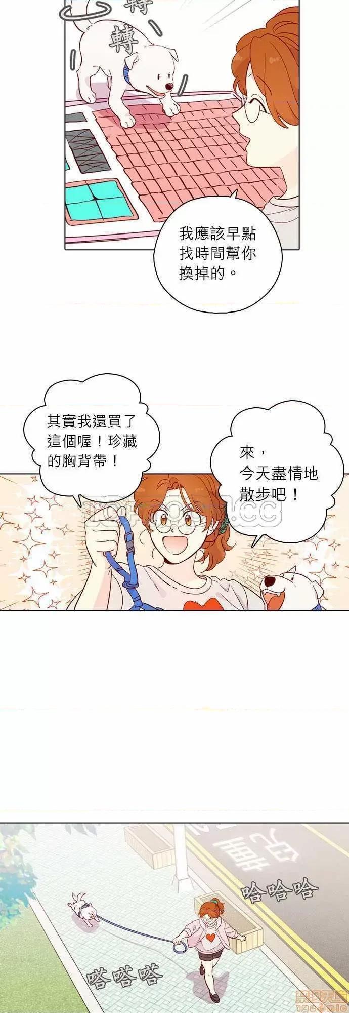 解禁男女 解禁男女 第4709页