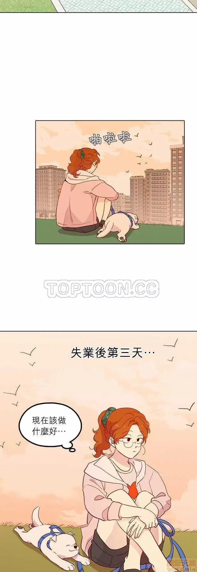 解禁男女 解禁男女 第4710页