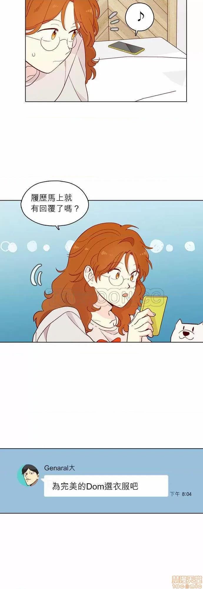 解禁男女 解禁男女 第4715页