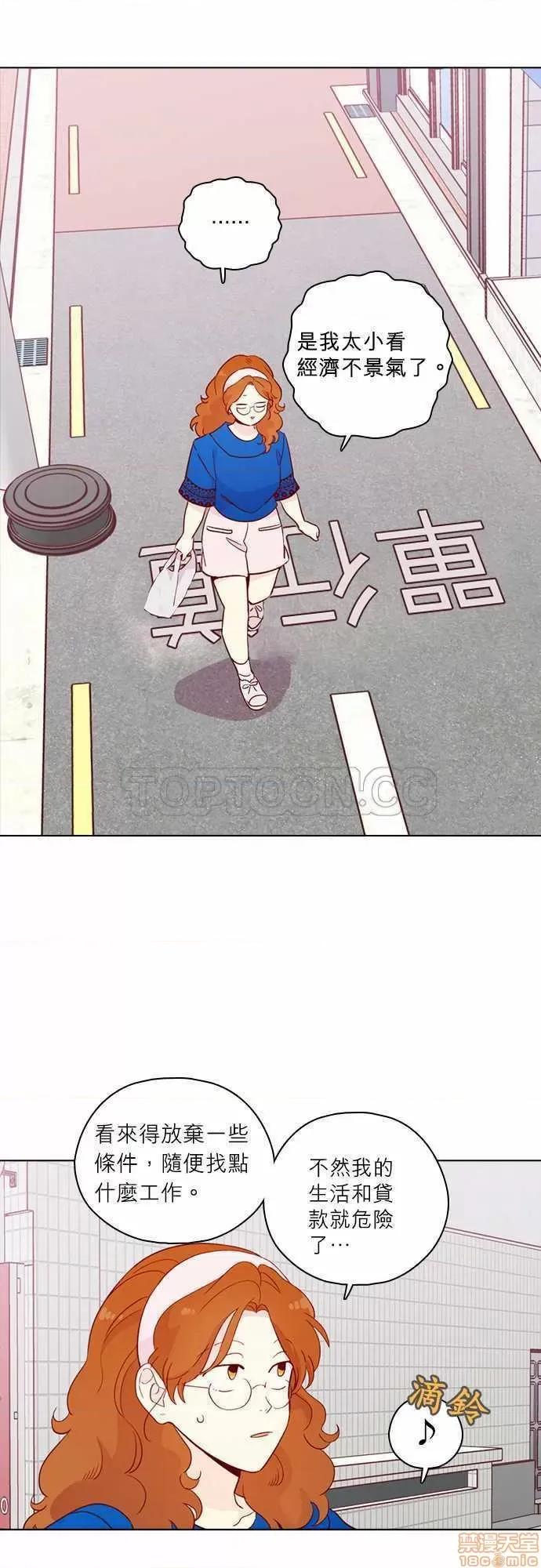 解禁男女 解禁男女 第4720页