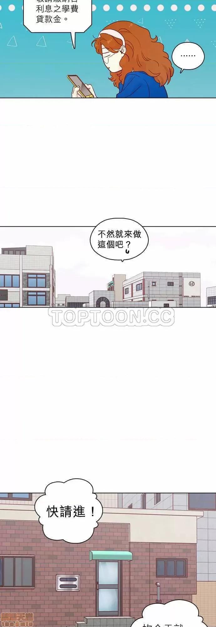 解禁男女 解禁男女 第4722页