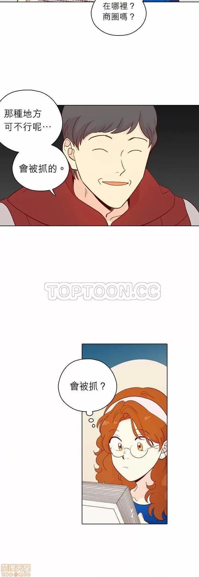 解禁男女 解禁男女 第4724页