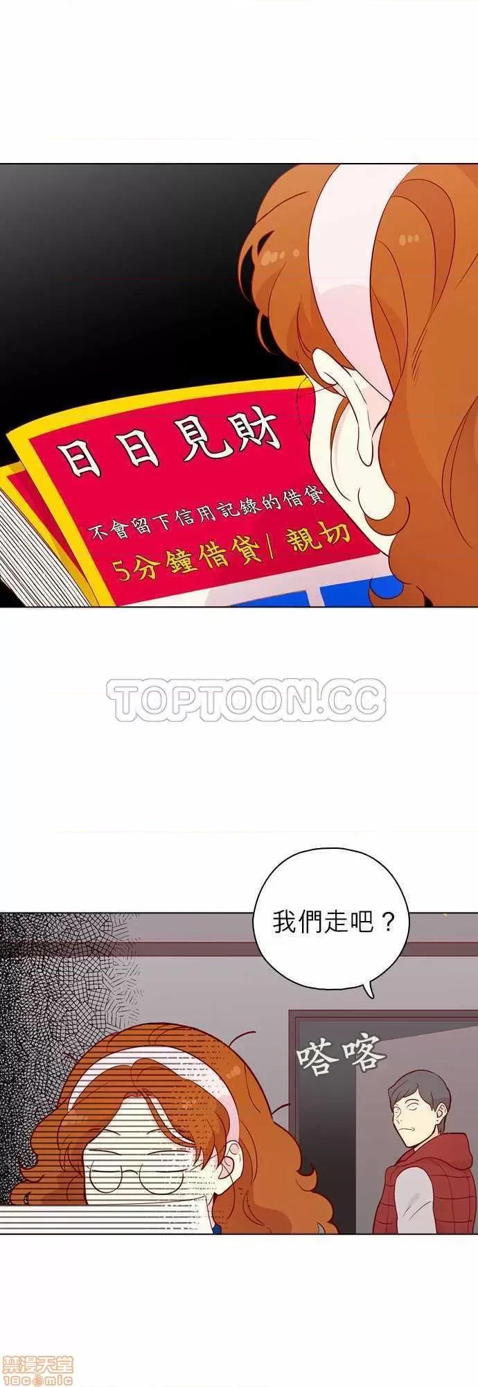 解禁男女 解禁男女 第4725页