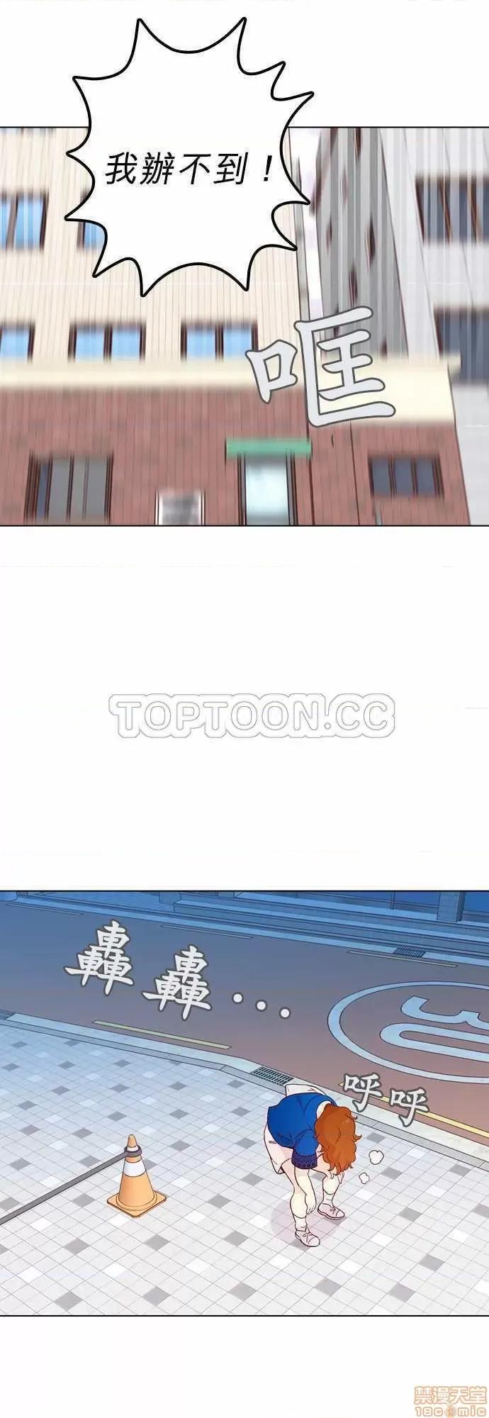 解禁男女 解禁男女 第4726页