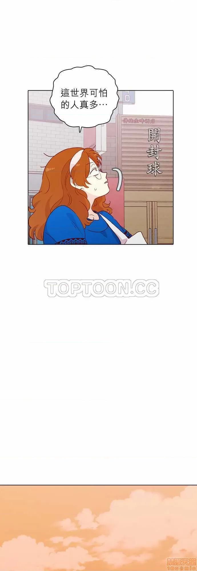解禁男女 解禁男女 第4727页
