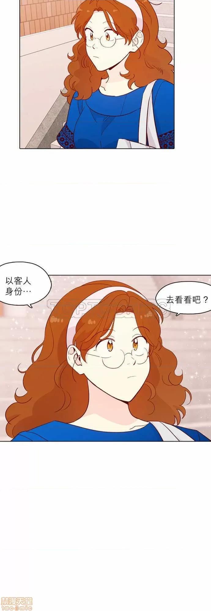 解禁男女 解禁男女 第4729页