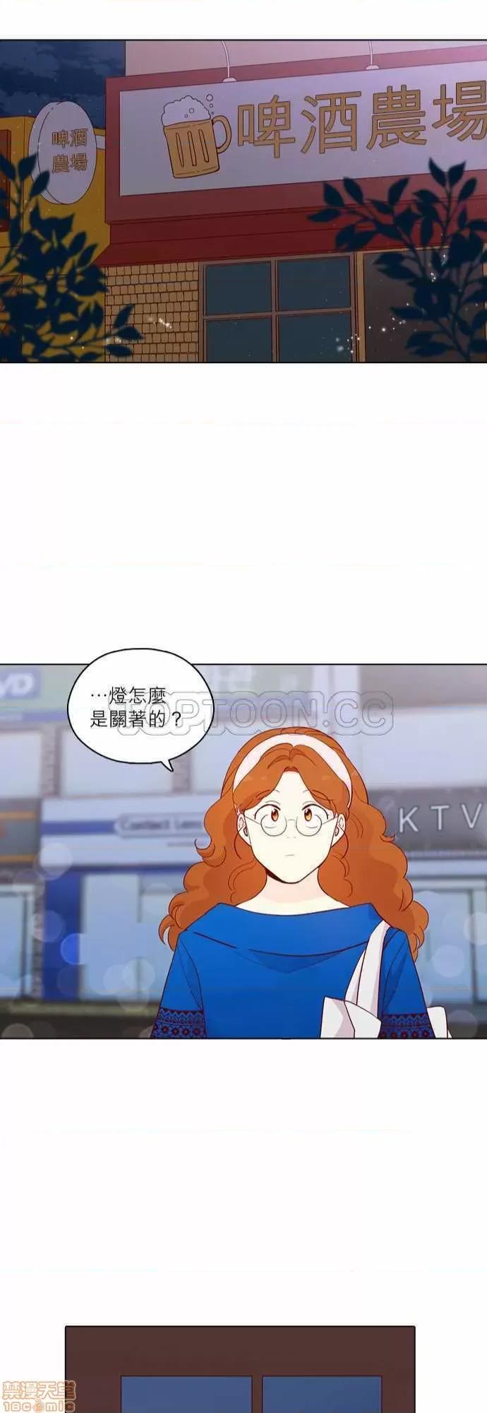 解禁男女 解禁男女 第4730页