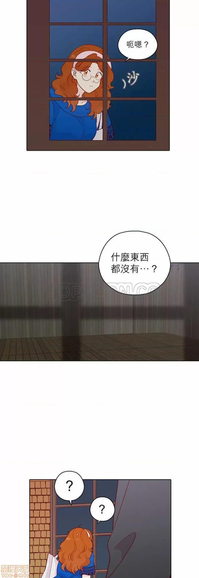 解禁男女 解禁男女 第4731页