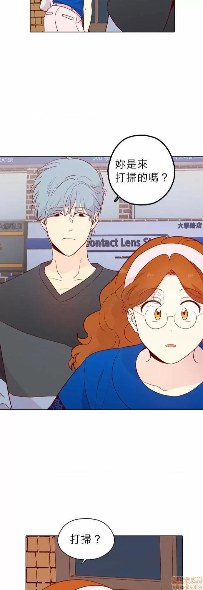解禁男女 解禁男女 第4732页