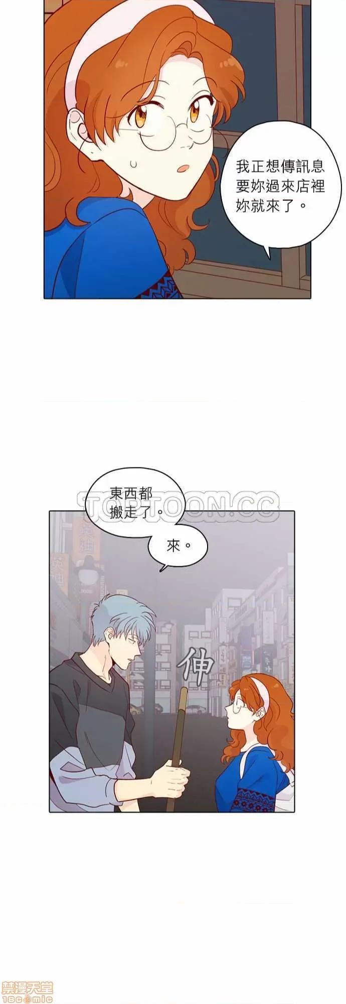 解禁男女 解禁男女 第4733页