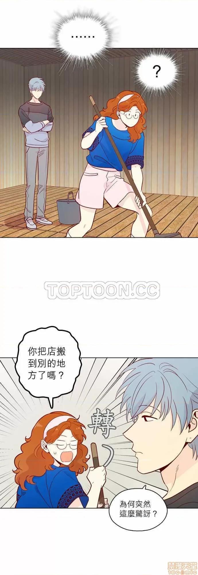 解禁男女 解禁男女 第4734页