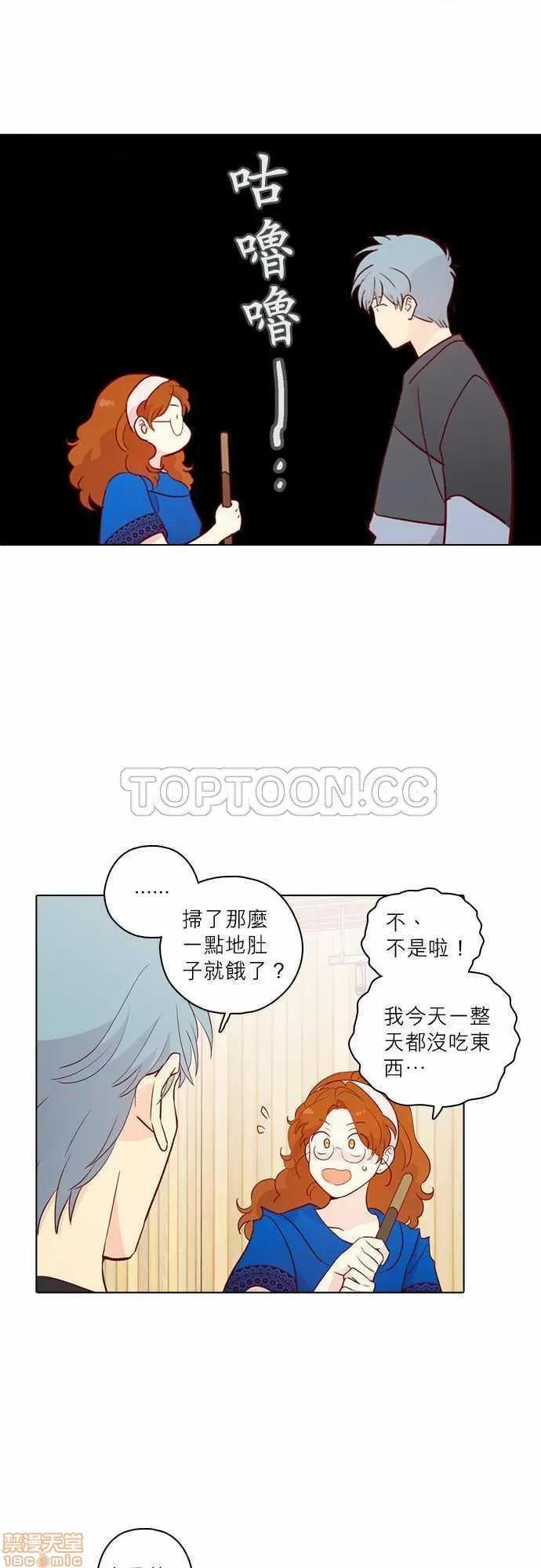 解禁男女 解禁男女 第4739页