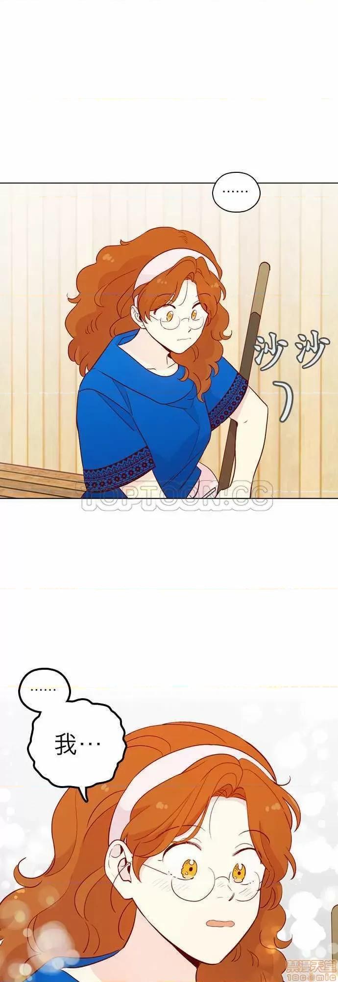 解禁男女 解禁男女 第4741页