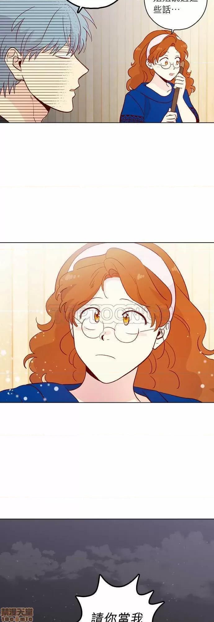 解禁男女 解禁男女 第4743页