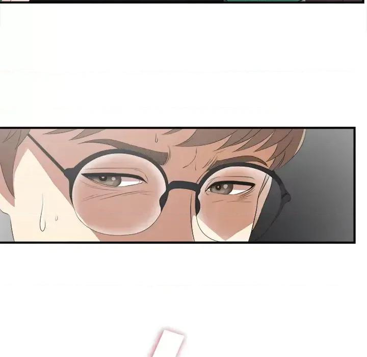 菜鸟扫美记 菜鸟扫美记 第103页