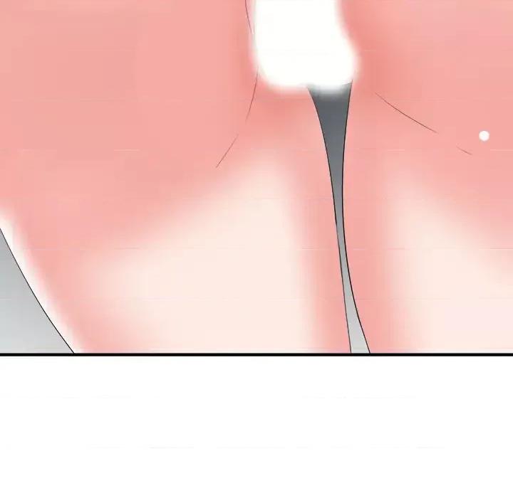 菜鸟扫美记 菜鸟扫美记 第107页