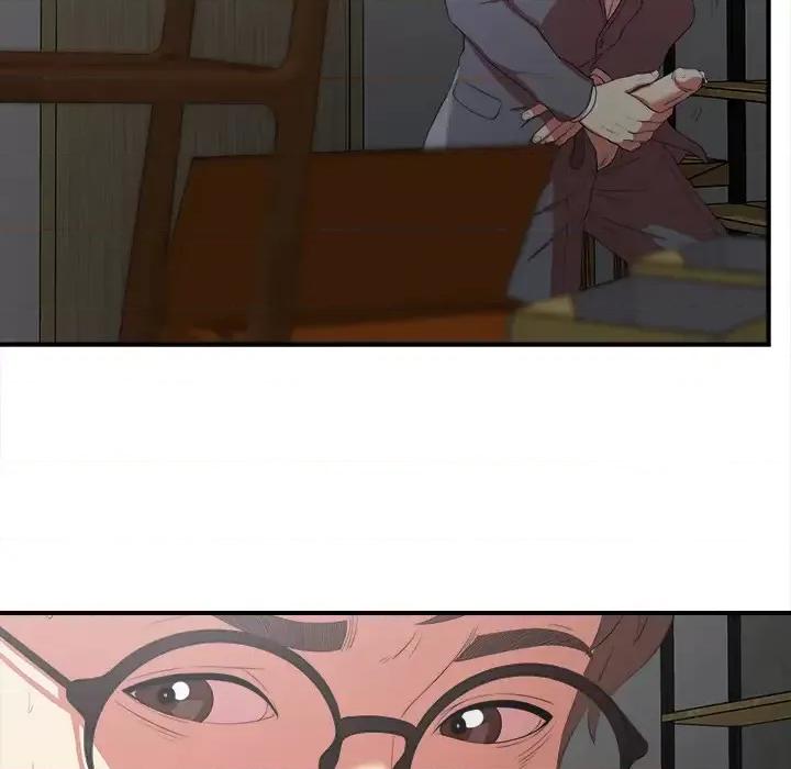 菜鸟扫美记 菜鸟扫美记 第141页