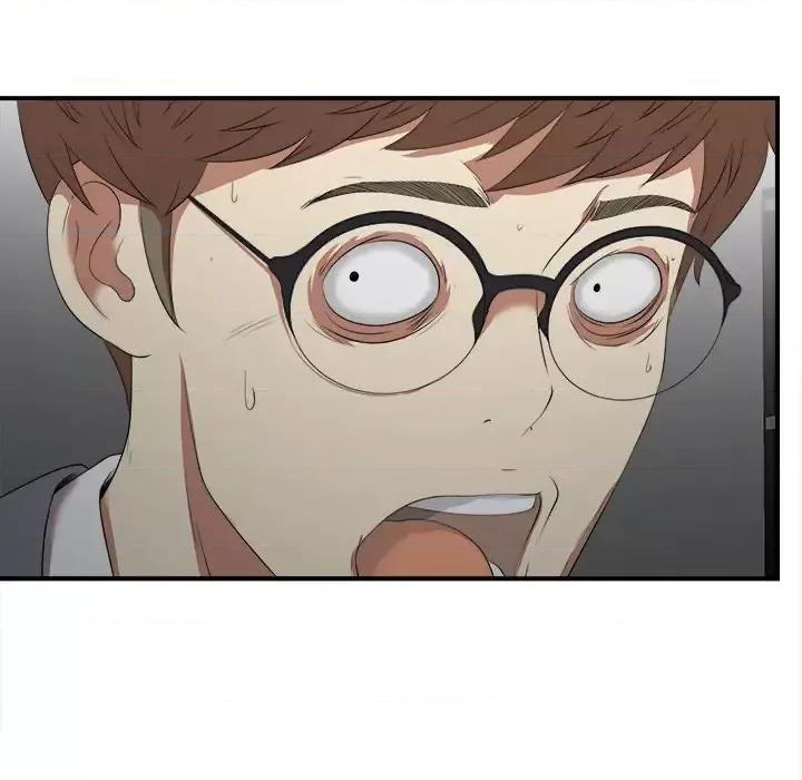 菜鸟扫美记 菜鸟扫美记 第152页