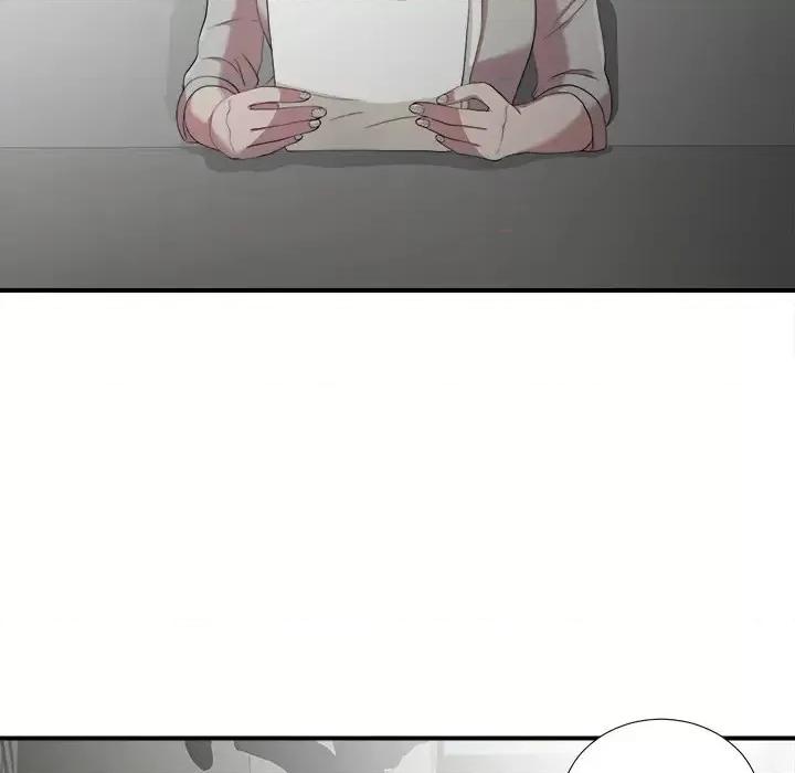 菜鸟扫美记 菜鸟扫美记 第159页