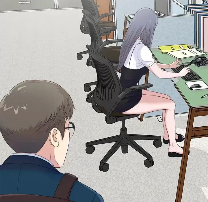 菜鸟扫美记 菜鸟扫美记-菜鸟扫美记 第2话 第9页