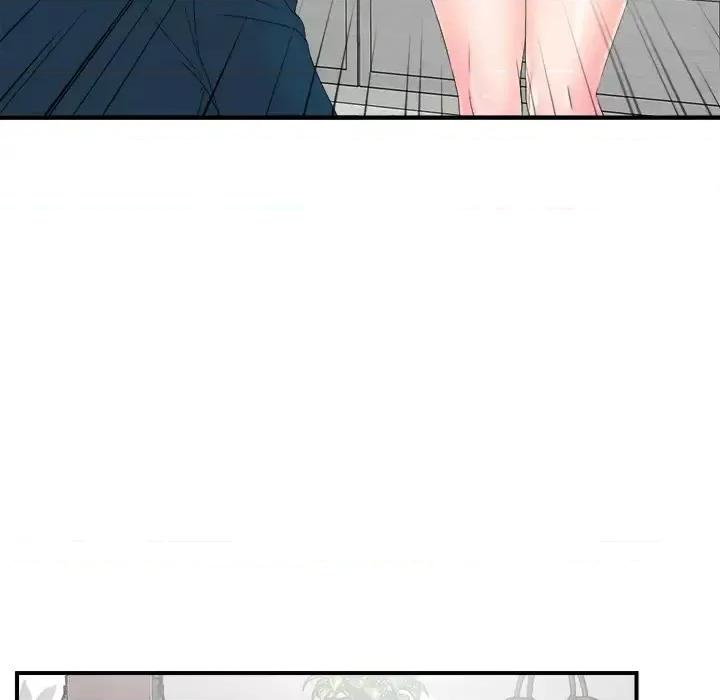 菜鸟扫美记 菜鸟扫美记-菜鸟扫美记 第2话 第66页