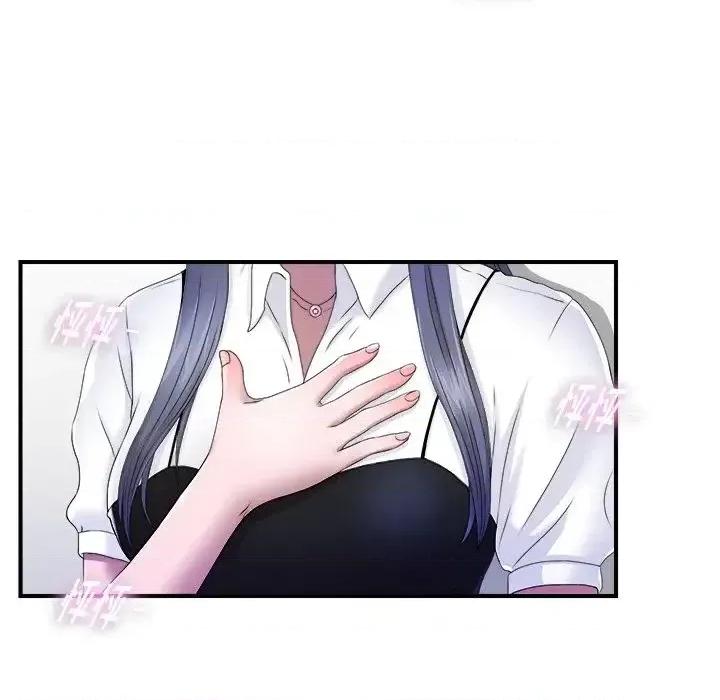 菜鸟扫美记 菜鸟扫美记-菜鸟扫美记 第3话 第28页