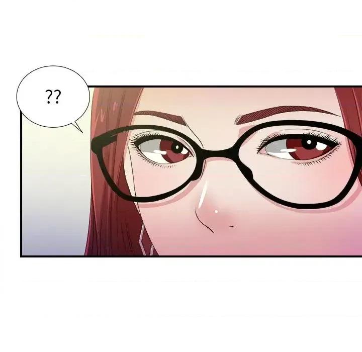 菜鸟扫美记 菜鸟扫美记-菜鸟扫美记 第3话 第83页