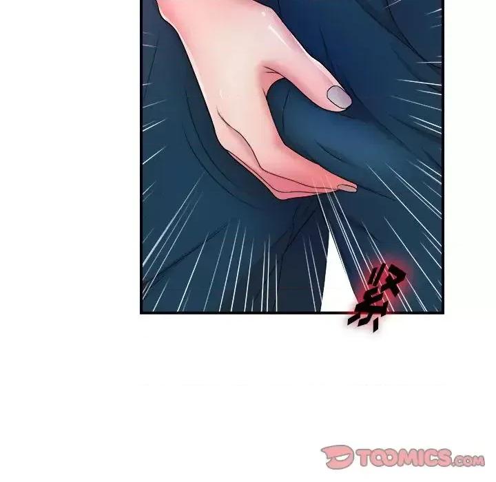菜鸟扫美记 菜鸟扫美记-菜鸟扫美记 第4话 第34页