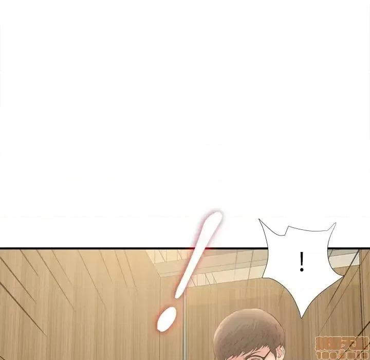 菜鸟扫美记 菜鸟扫美记-菜鸟扫美记 第4话 第60页