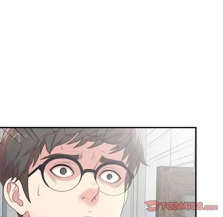 菜鸟扫美记 菜鸟扫美记-菜鸟扫美记 第6话 第18页