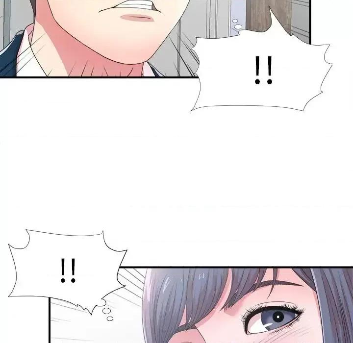 菜鸟扫美记 菜鸟扫美记-菜鸟扫美记 第6话 第19页