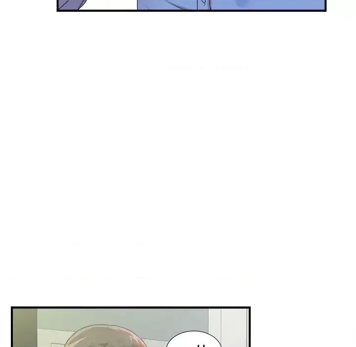 菜鸟扫美记 菜鸟扫美记-菜鸟扫美记 第6话 第43页