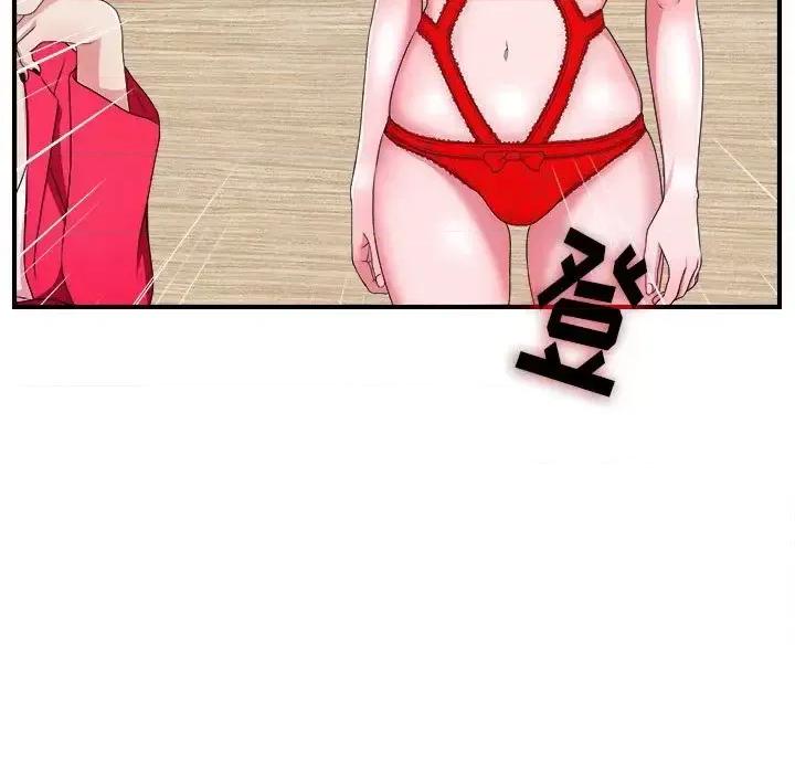 菜鸟扫美记 菜鸟扫美记-菜鸟扫美记 第6话 第122页
