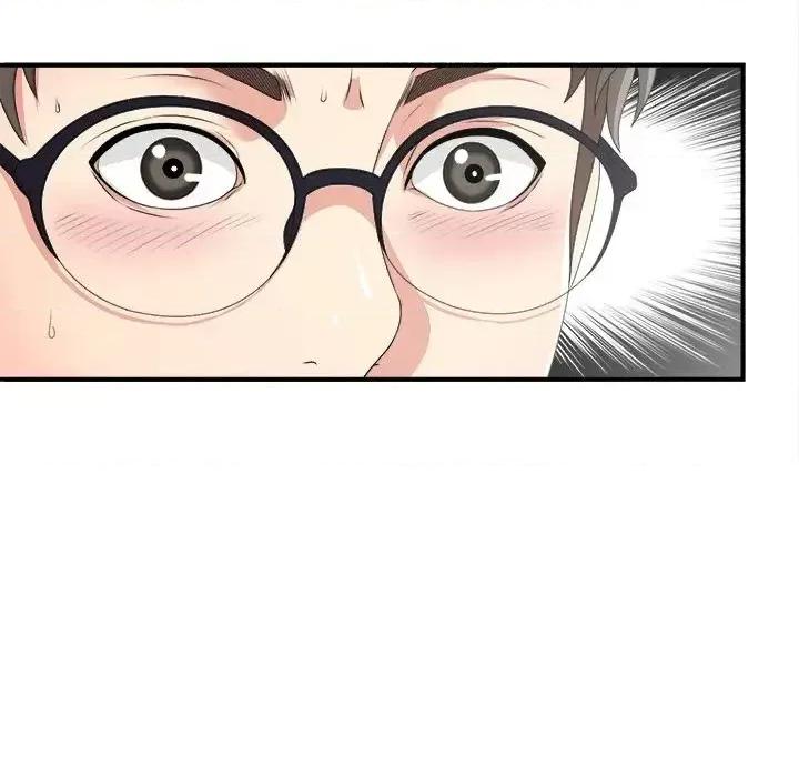 菜鸟扫美记 菜鸟扫美记-菜鸟扫美记 第6话 第128页
