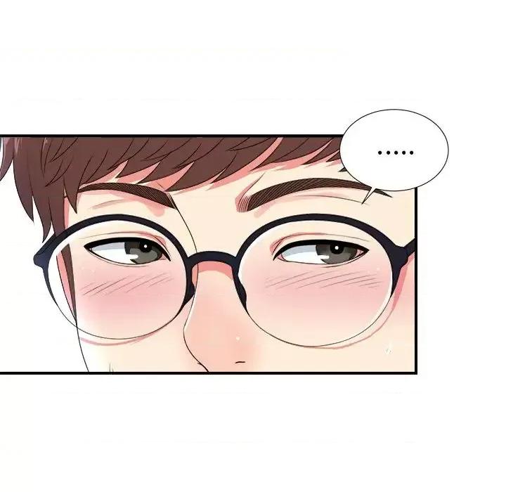 菜鸟扫美记 菜鸟扫美记-菜鸟扫美记 第7话 第12页
